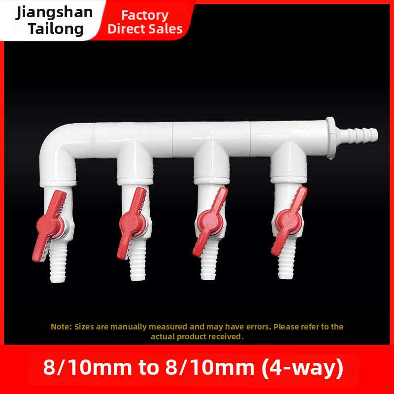 Akvariumo deguonies paskirstymo vožtuvas, derva medžiaga, kilmė Zhejiang, prekės ženklas Colorful plastic