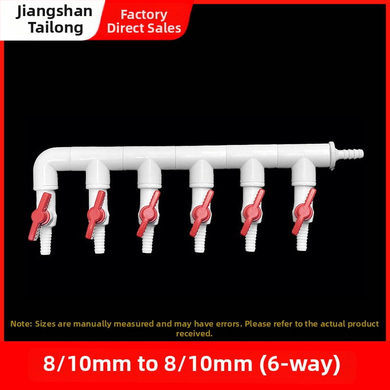 Akvariumo deguonies paskirstymo vožtuvas, derva medžiaga, kilmė Zhejiang, prekės ženklas Colorful plastic