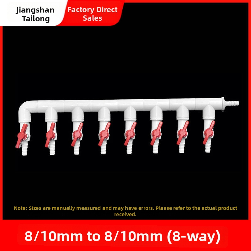 Akvariumo deguonies paskirstymo vožtuvas, derva medžiaga, kilmė Zhejiang, prekės ženklas Colorful plastic