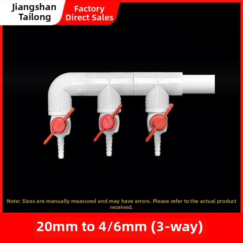 Akvariumo deguonies paskirstymo vožtuvas, derva medžiaga, kilmė Zhejiang, prekės ženklas Colorful plastic