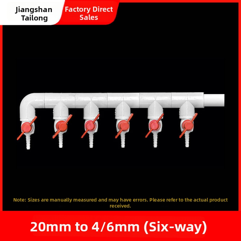 Akvariumo deguonies paskirstymo vožtuvas, derva medžiaga, kilmė Zhejiang, prekės ženklas Colorful plastic