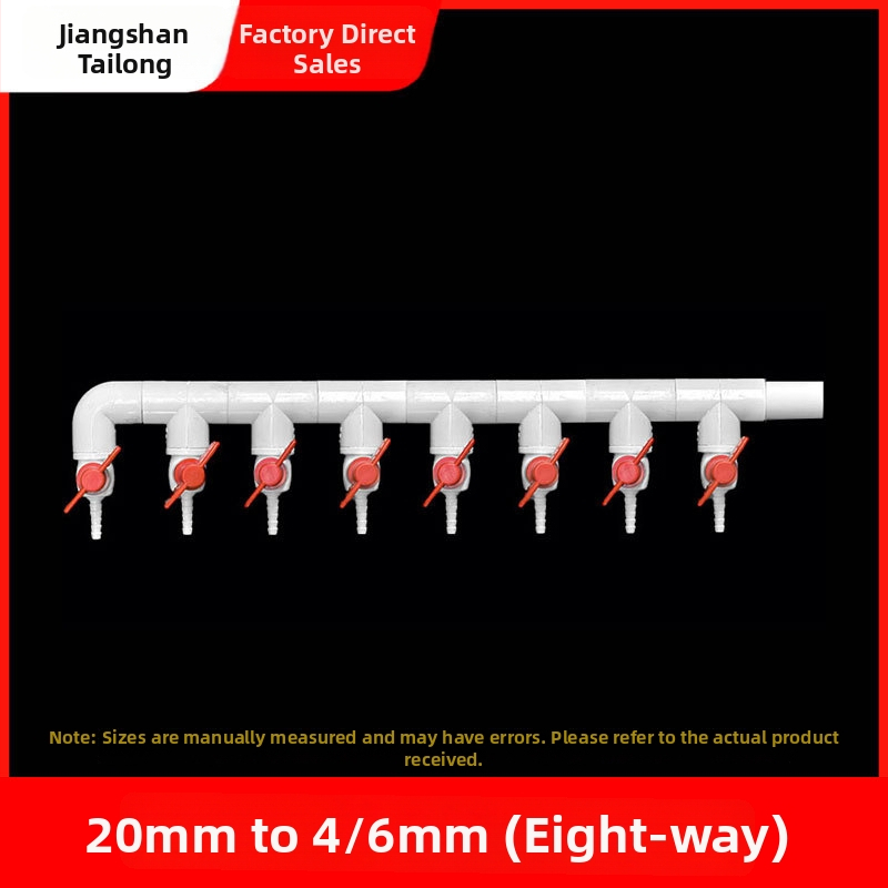 Akvariumo deguonies paskirstymo vožtuvas, derva medžiaga, kilmė Zhejiang, prekės ženklas Colorful plastic