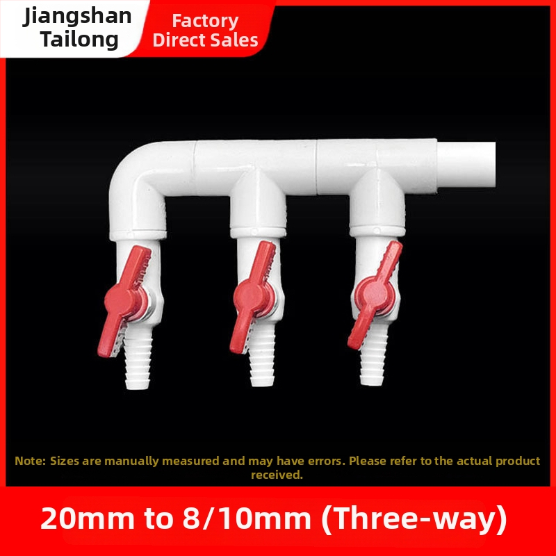 Akvariumo deguonies paskirstymo vožtuvas, derva medžiaga, kilmė Zhejiang, prekės ženklas Colorful plastic