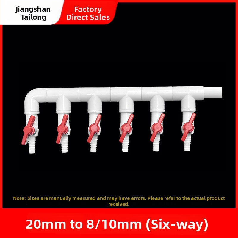 Akvariumo deguonies paskirstymo vožtuvas, derva medžiaga, kilmė Zhejiang, prekės ženklas Colorful plastic