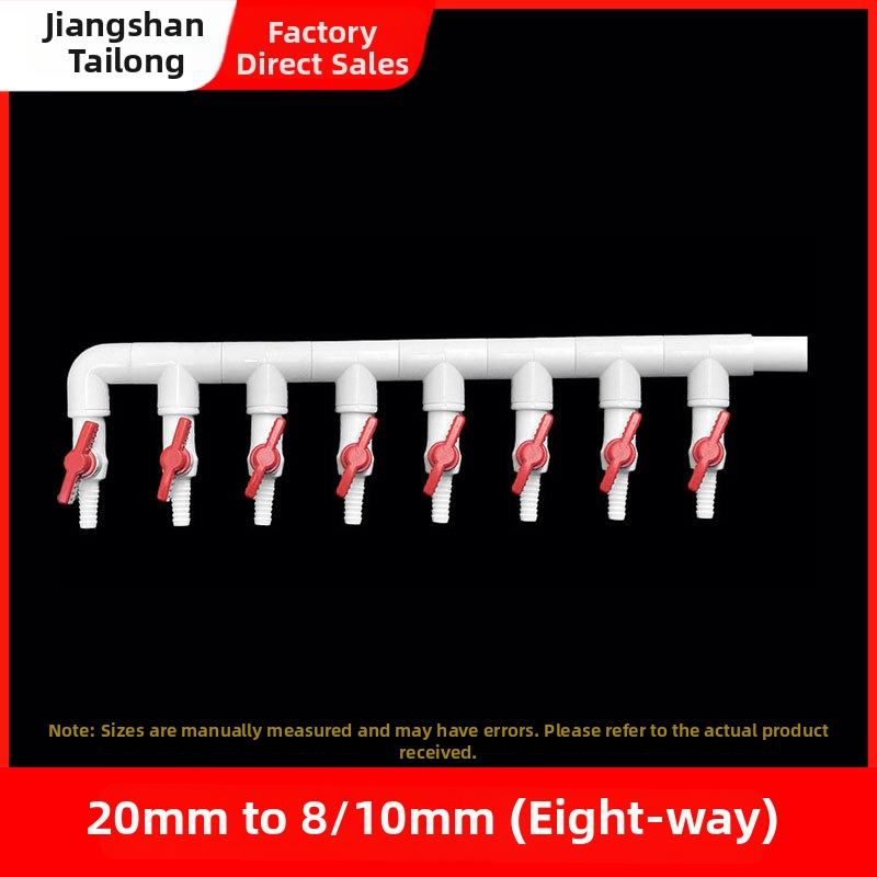 Akvariumo deguonies paskirstymo vožtuvas, derva medžiaga, kilmė Zhejiang, prekės ženklas Colorful plastic