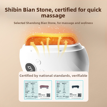 Elektriskais Gua Sha sejas masieris ar apkures funkciju un meridiānu suka (Modelis JN-008, USB barošana, temperatūras kontrole 40–50°C, 4 ātrumi, ABS+bianstone)