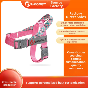 WAOPET дишаща нейлонова шлейка за кучета с гръдни и гръбни презрамки, неподвижна каишка