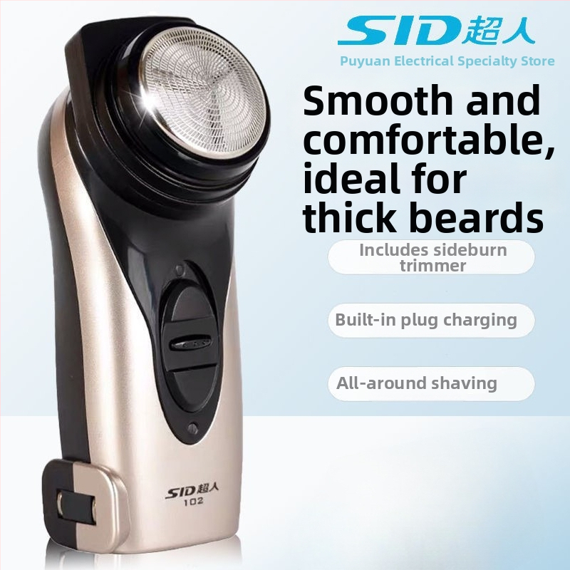 Elektrický holiaci strojček s rotačnou hlavou s 1 čepeľou, umývateľná hlava, bezkartáčový motor, nabíjateľný, 60 minút prevádzky