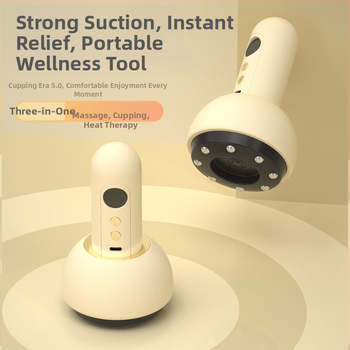 Elektriska masāžas ierīce ar apkuri un vakuuma sūknēšanu, pārnēsājama, ar pogu vadību, modelis BG-02, ABS korpuss, 1200mAh akumulatorus