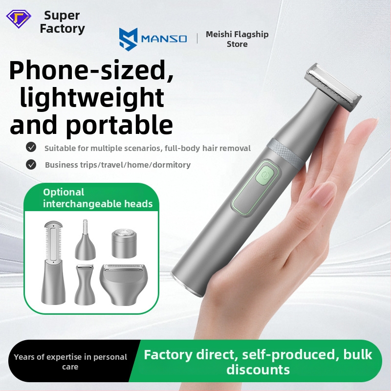2025 nauja kūno skustuvas ir plaukų šalinimo priemonė, modelis MS-8300, USB maitinimas, drėgnas ir sausas naudojimas, nerūdijančio plieno peiliukai, ABS korpusas