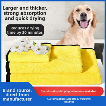 Seven oh absorbuojantis šuns rankšluostis, 12 vnt pakuotė, greitas džiūvimas