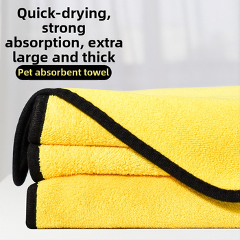 Seven oh absorbuojantis šuns rankšluostis, 12 vnt pakuotė, greitas džiūvimas