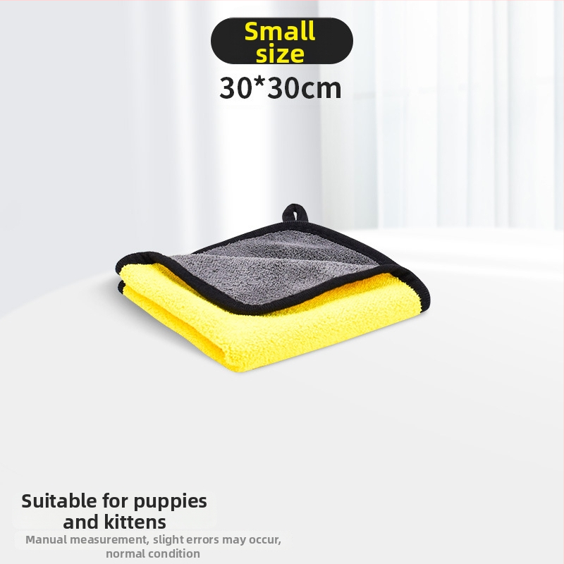 Seven oh absorbuojantis šuns rankšluostis, 12 vnt pakuotė, greitas džiūvimas