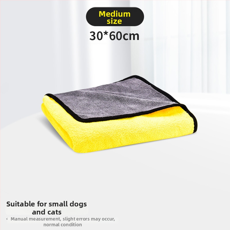 Seven oh absorbuojantis šuns rankšluostis, 12 vnt pakuotė, greitas džiūvimas