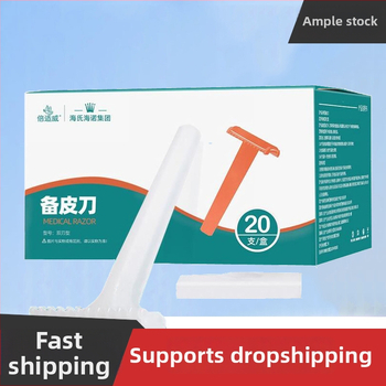 BeiShiWei Rankinis skutimosi peilis su dvipuse ašmenimis, vienkartinis medicininis pjovimo įrankis, 20 vnt./dėžutė