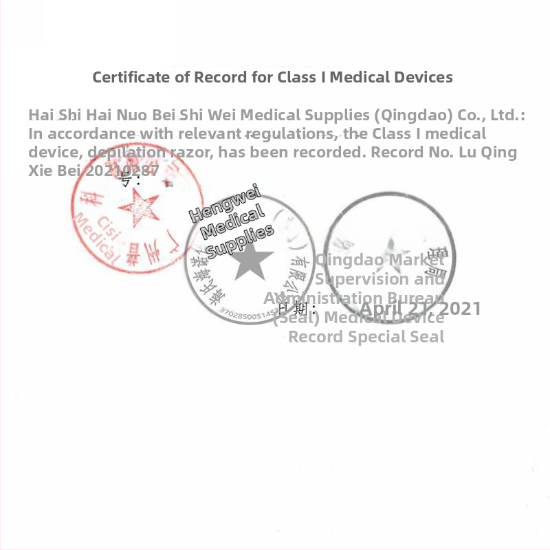 BeiShiWei Rankinis skutimosi peilis su dvipuse ašmenimis, vienkartinis medicininis pjovimo įrankis, 20 vnt./dėžutė