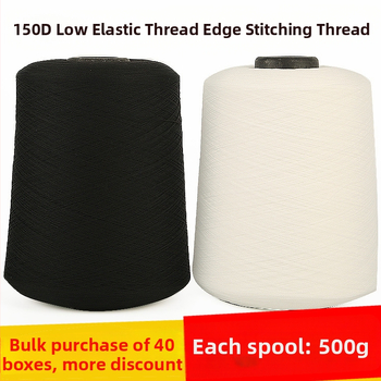 Poliesterio siūla 150D, 500 g, namų tekstilėms — overlock siūlas ir siuvimo siūlas, žemas elastingumas ir elastinis