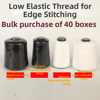 Poliesterio siūla 150D, 500 g, namų tekstilėms — overlock siūlas ir siuvimo siūlas, žemas elastingumas ir elastinis