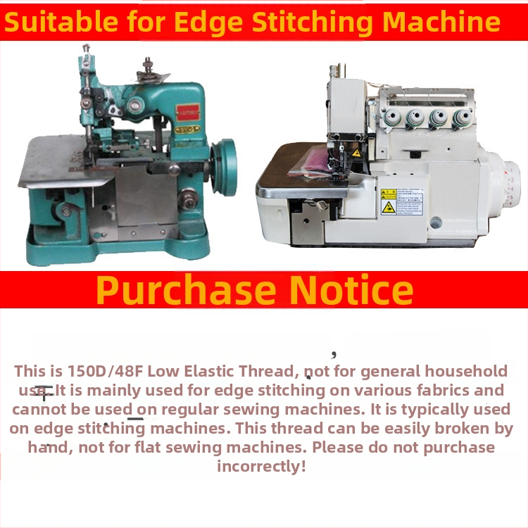 Polyesterová šijacia niť 150D, 500 g, pre domáce textílie — overlocková niť a viazacia niť, nízka elasticita a elastická