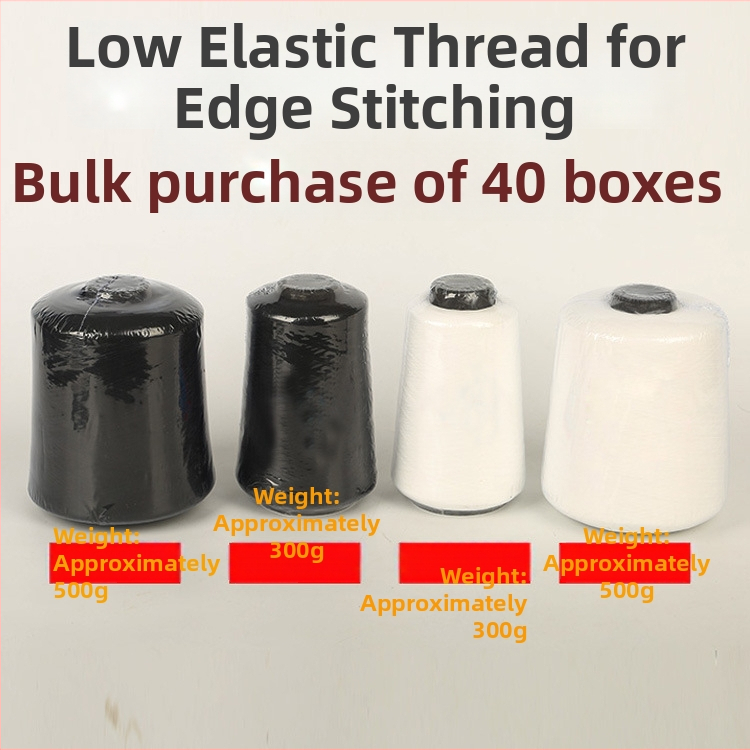Polyesterová šijacia niť 150D, 500 g, pre domáce textílie — overlocková niť a viazacia niť, nízka elasticita a elastická