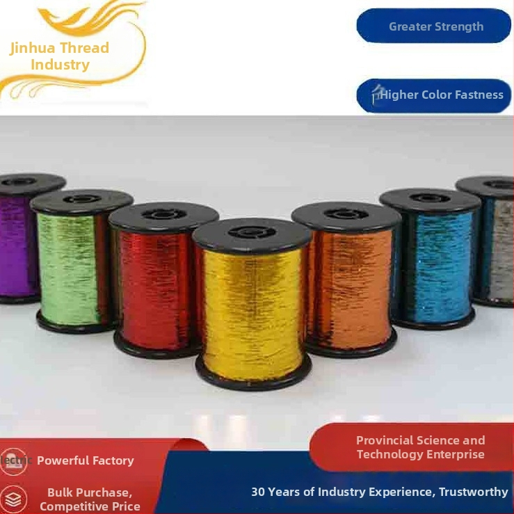 Auksinės ir sidabrinės siūlai, atsparūs aukštai temperatūrai, vandens tirpios pailetės ant tekstilinės juostelės – poliesteris, Golden Phoenix