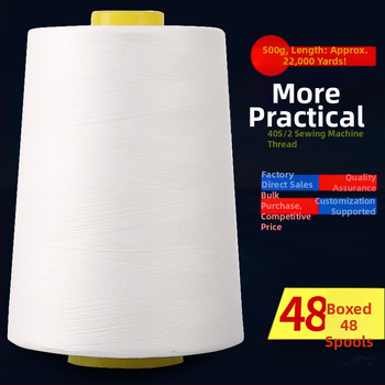 Siuvimo siūlai – Poliesteris, tinkami maišams, užuolaidoms, drabužiams ir namų tekstilei.