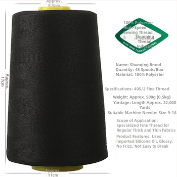 Siuvimo siūlai – Poliesteris, tinkami maišams, užuolaidoms, drabužiams ir namų tekstilei.