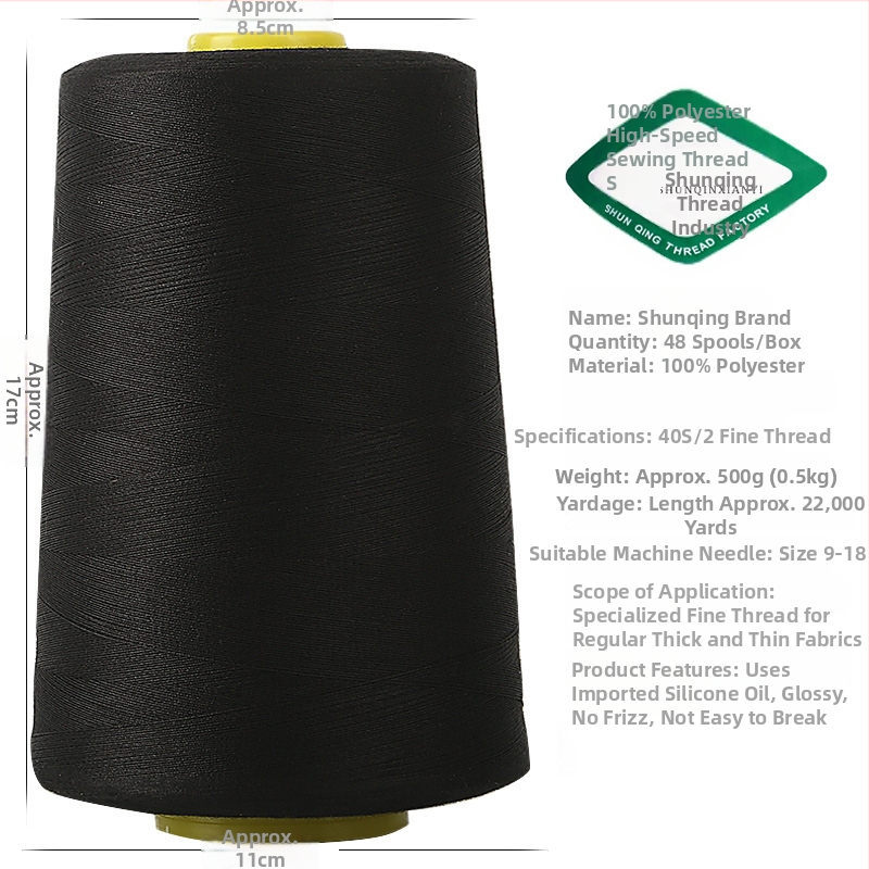 Šijacia niť – Polyester, vhodná pre tašky, závesy, oblečenie a domáce textílie.