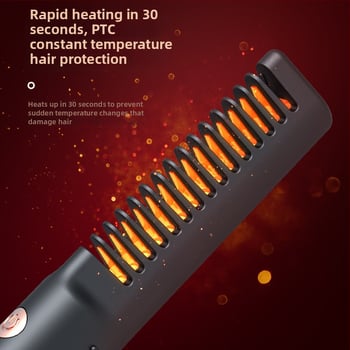Elektrický žehliaci hrebeň na vlasy, bezdrôtové nabíjanie USB, turmalínovo keramické vykurovanie, priemer vodiča <15 mm, 45W, 110-220V
