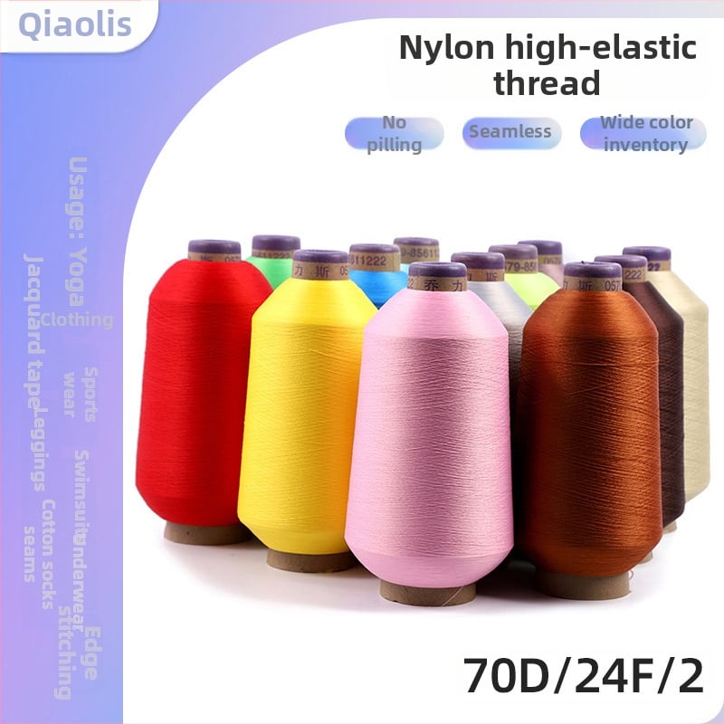 Nailoninė siuvimo siūlė – labai elastinga, skirta tekstilės drabužiams, prekės ženklas Qiaolisi, kilmė Yiwu