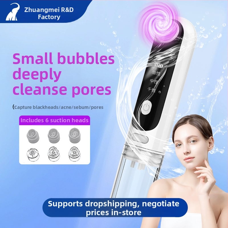 Ultragarsinis porų siurbimo valiklis 2309, 3 greičiai, ABS korpusas, veido porų valymas