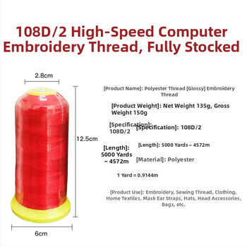 Alice poliesterinis siuvimo siūlas siuvinėjimui 108D/2, skirtiems siuvimui ir tekstilėms