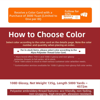 Alice poliesterinis siuvimo siūlas siuvinėjimui 108D/2, skirtiems siuvimui ir tekstilėms