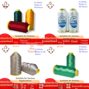 Siuvinėjimo siūlas, poliesterio šilko siūlas, Attraction prekės ženklas, drabužiams ir namų tekstilei