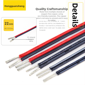 LED pás pre šatník, 22 AWG PVC plášť, ROHS certifikovaný, určený pre vnútorné vedenie elektrických zariadení