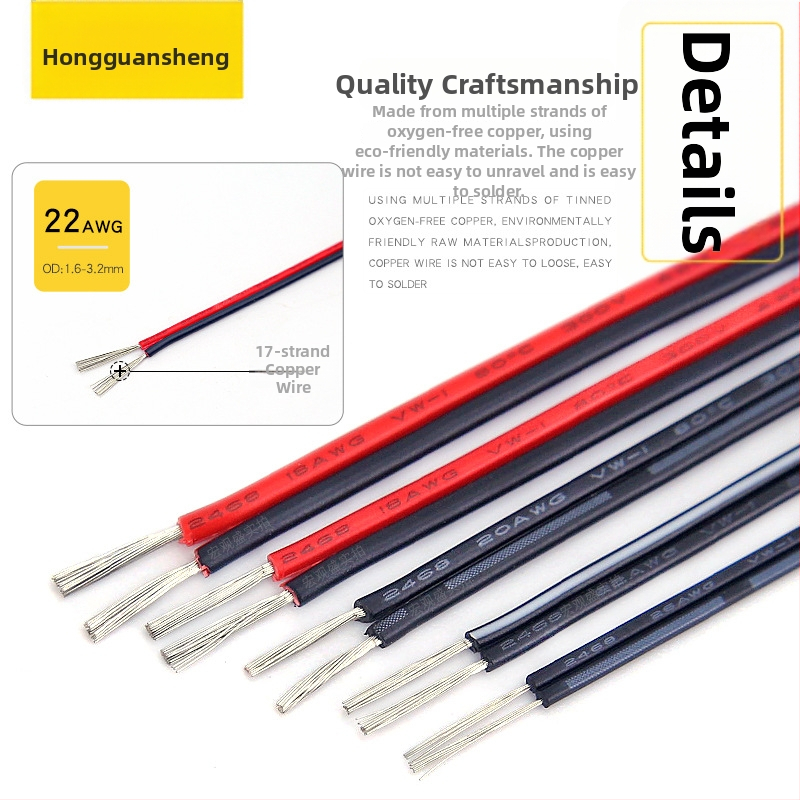 LED pás pre šatník, 22 AWG PVC plášť, ROHS certifikovaný, určený pre vnútorné vedenie elektrických zariadení