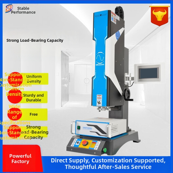 Servo valdomas ultragarso plastmasos sujungimo įrenginys, 15/20 kHz, 220V, elektrinė pavara, elektrinis valdymas ir garso bangų vibracija.