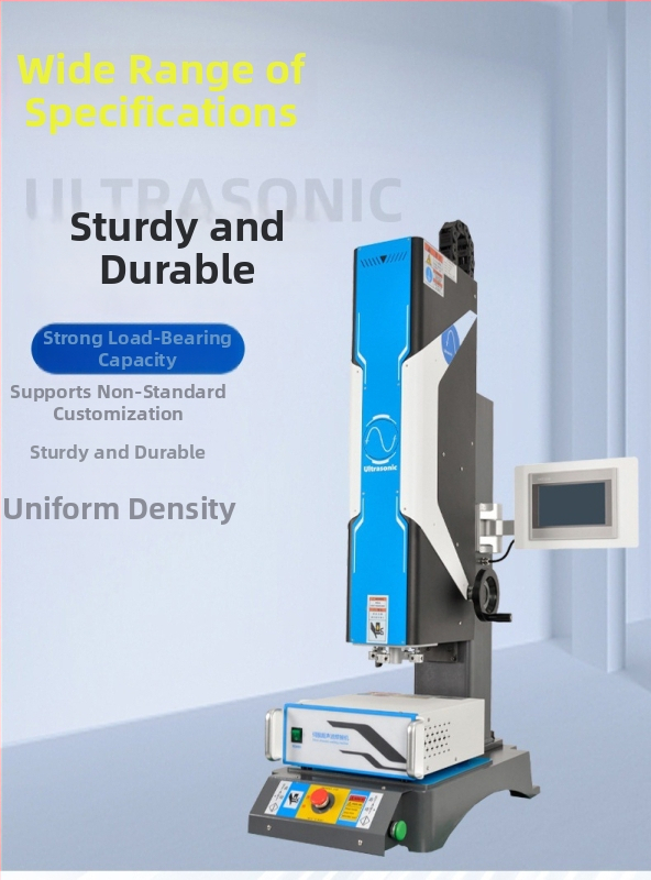 Servo valdomas ultragarso plastmasos sujungimo įrenginys, 15/20 kHz, 220V, elektrinė pavara, elektrinis valdymas ir garso bangų vibracija.