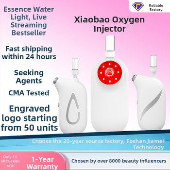 GZJIAMEI Nešiojamas veidojimo įrenginys su aukšto slėgio nano purškimu hidratacijai, įmontuota baterija 1200–2000 mAh, šaltas purškimas, 1-asis režimas