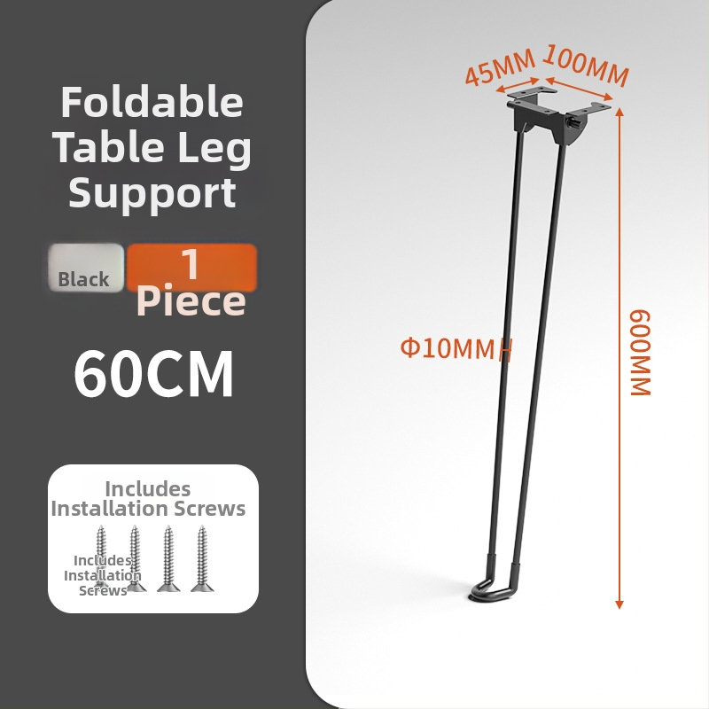 Sklápacie nohy stola – železné, Yan shuo, model Folding table legs, moderný minimalistický štýl, povrchová úprava sprejom, vhodné pre vonkajšie stoly, počítačové stoly a jedálenské stoly