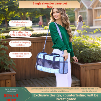 Spausdinta nešiojama naminių gyvūnų krepšys kačiukams ir šunims, kvėpuojanti pečių rankinė, poliesteris, talpa iki 7,5 kg, karikatūrinis dizainas, kodas N2zb2asg