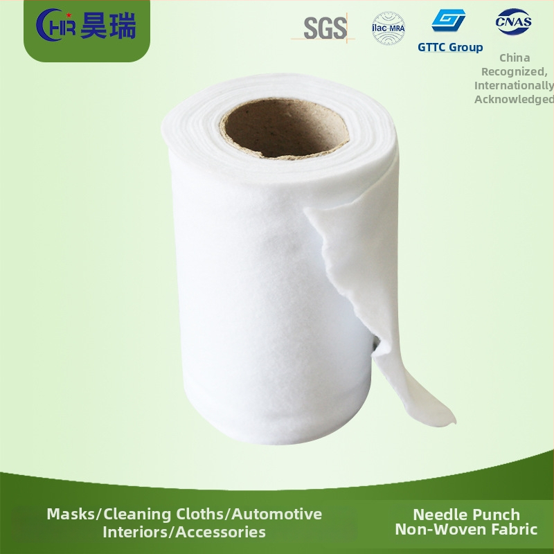 Adatų pluošto netinta medžiaga (PET/vizkozė/PP), gramavimas 50–200 g/m², kardingas procesas, tinkamas medicininėms ir higienos tekstilėms, drabužių pamušalams ir namų tekstilei