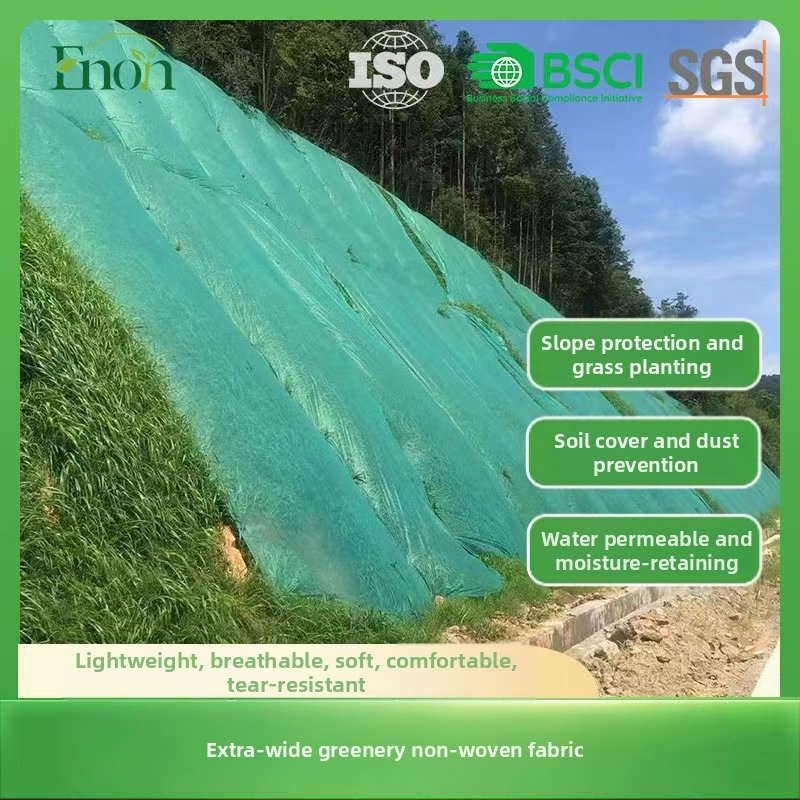 Netkotos žemės dangos šlaitams, kvėpuojanti ir dulkių atspari, spunbond audinys, GSM pagal pageidavimą