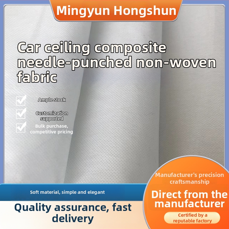 Automobilio stogo kompozicinė adata – adatos sujungtas neaustas medžiagos; poliesteris; priešgaisrinis ir aukštos temperatūros atsparumas; skirtas drabužių įdėklui bei saugojimui/pakavimui