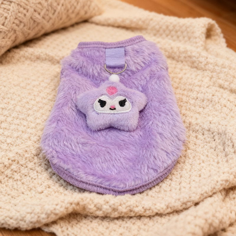 Haine pentru animale de companie pentru pisici și câini, stil de relaxare, universal, gata de cadou