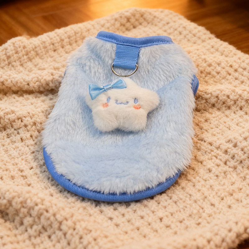 Haine pentru animale de companie pentru pisici și câini, stil de relaxare, universal, gata de cadou