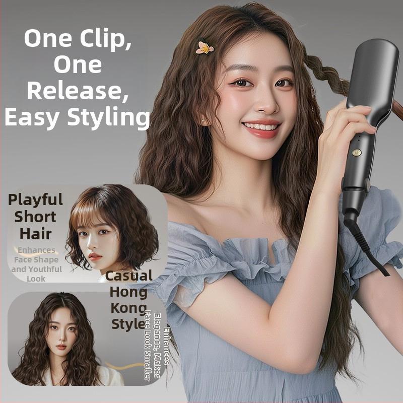 Κυματιστικό εργαλείο με κεραμική επίστρωση, τροφοδοσία με καλώδιο 110–220V, 45W, ρυθμιζόμενη θερμοκρασία, κατάλληλο για βρεγμένα και στεγνά μαλλιά