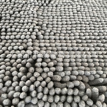 Megztas kiliminis audinys medicininėms, sanitarinėms ir namų tekstilėms — Medžiaga: megzta medžiaga; Sinonimas: kiliminis audinys; Prekės ženklas: Thailand