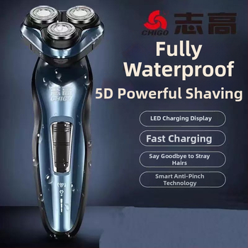 Електрическа самобръсначка, преносима, пълноизмиваща за цялото тяло, ротационна глава с 3 лопатки, мокро и сухо бръснене, презареждаща се, вградена батерия 300-500 mAh, 1 ч заряд, 30-60 мин работа