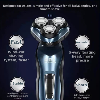 Електрическа самобръсначка, преносима, пълноизмиваща за цялото тяло, ротационна глава с 3 лопатки, мокро и сухо бръснене, презареждаща се, вградена батерия 300-500 mAh, 1 ч заряд, 30-60 мин работа